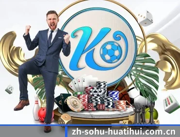 比分查询与赛事提醒